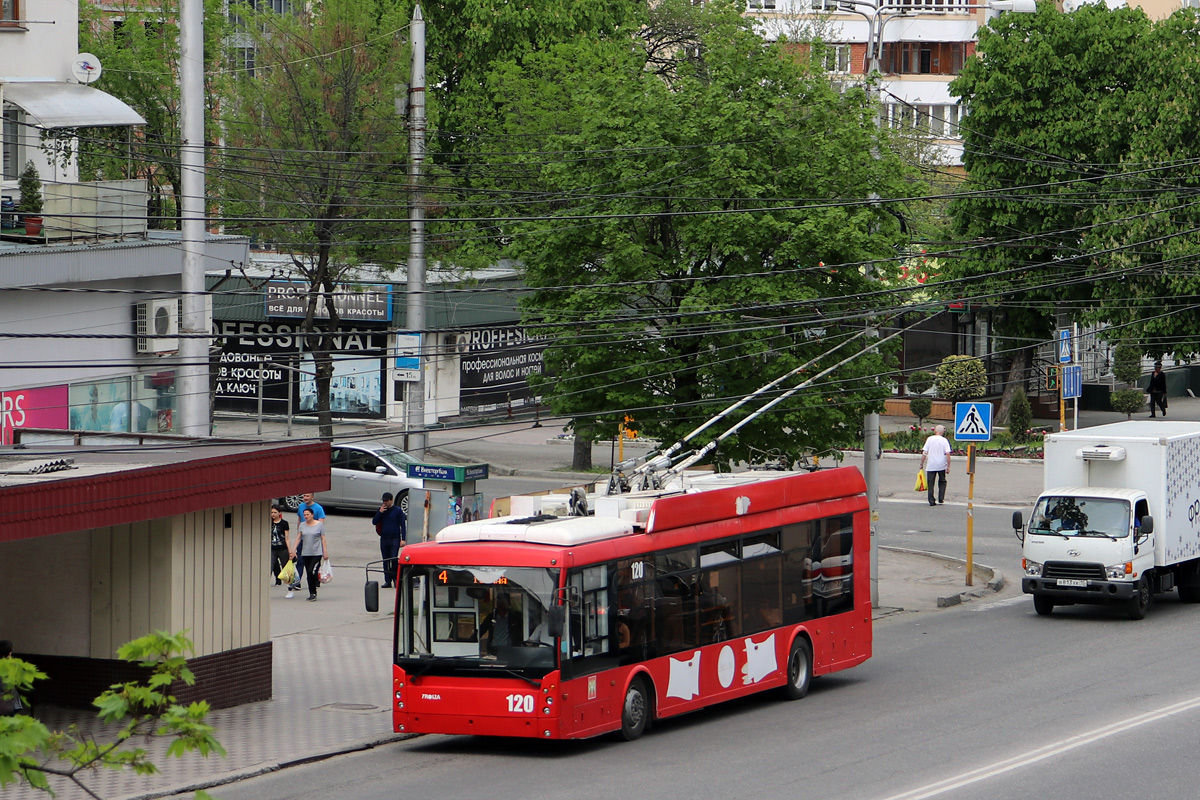 Нальчик, Тролза-5265.00 «Мегаполис» № 120