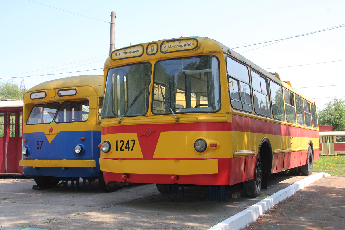 Нижний Новгород, ЗиУ-5Д № 1247