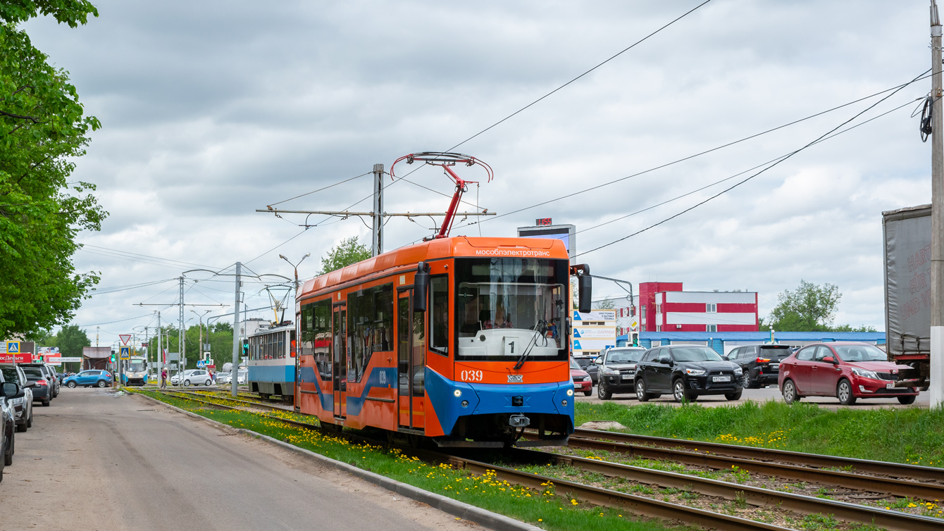 Коломна, 71-407-01 № 039
