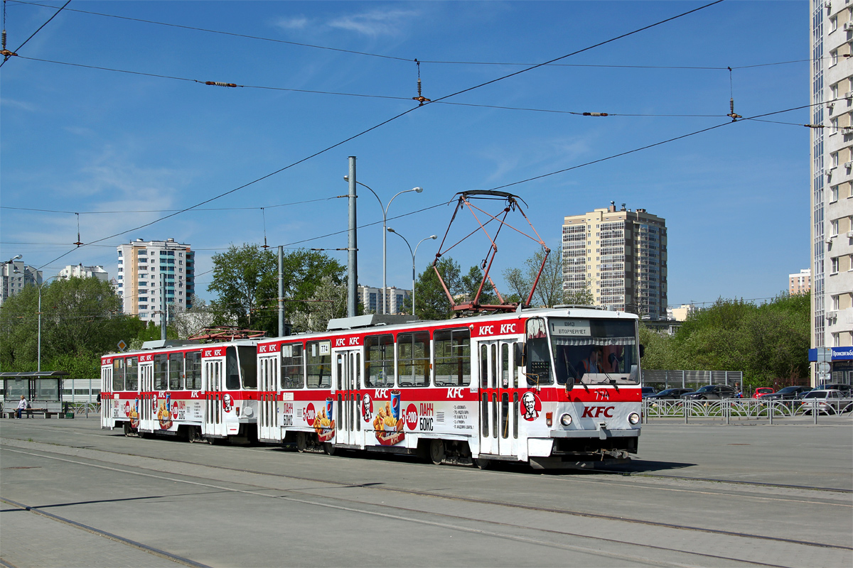 Yekaterinburg, Tatra T6B5SU # 774