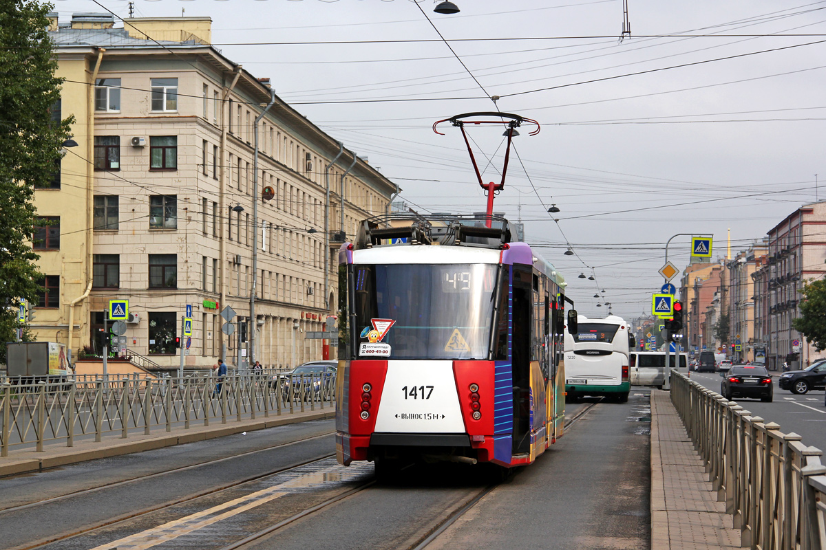 Petrohrad, 71-153 (LM-2008) č. 1417