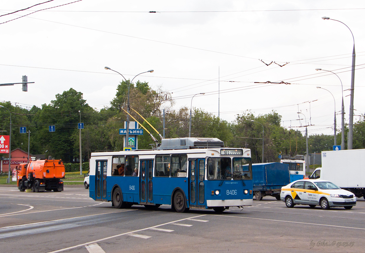 Москва, ЗиУ-682ГМ1 (с широкой передней дверью) № 8406