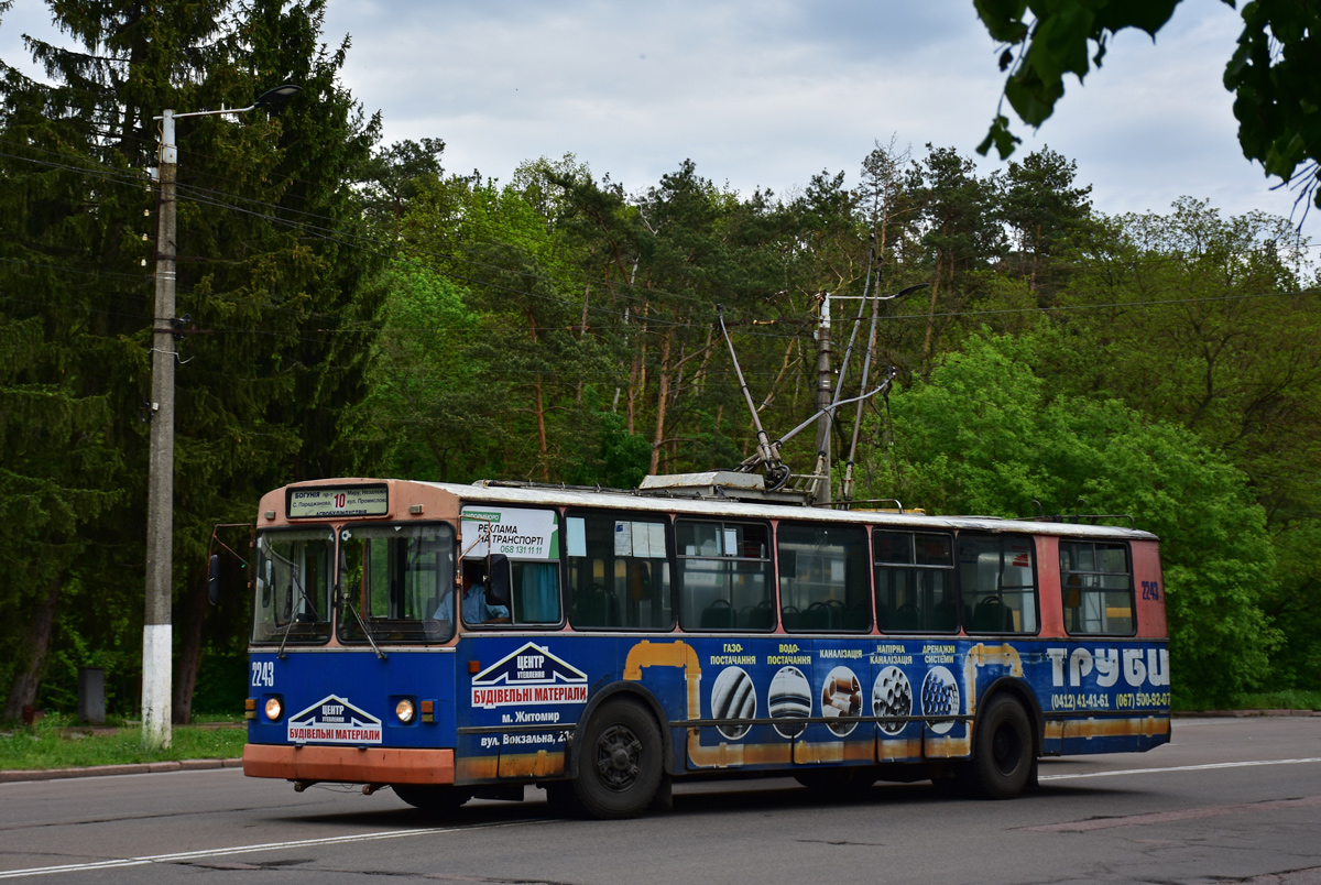 Житомир, ЗиУ-682В [В00] № 2243