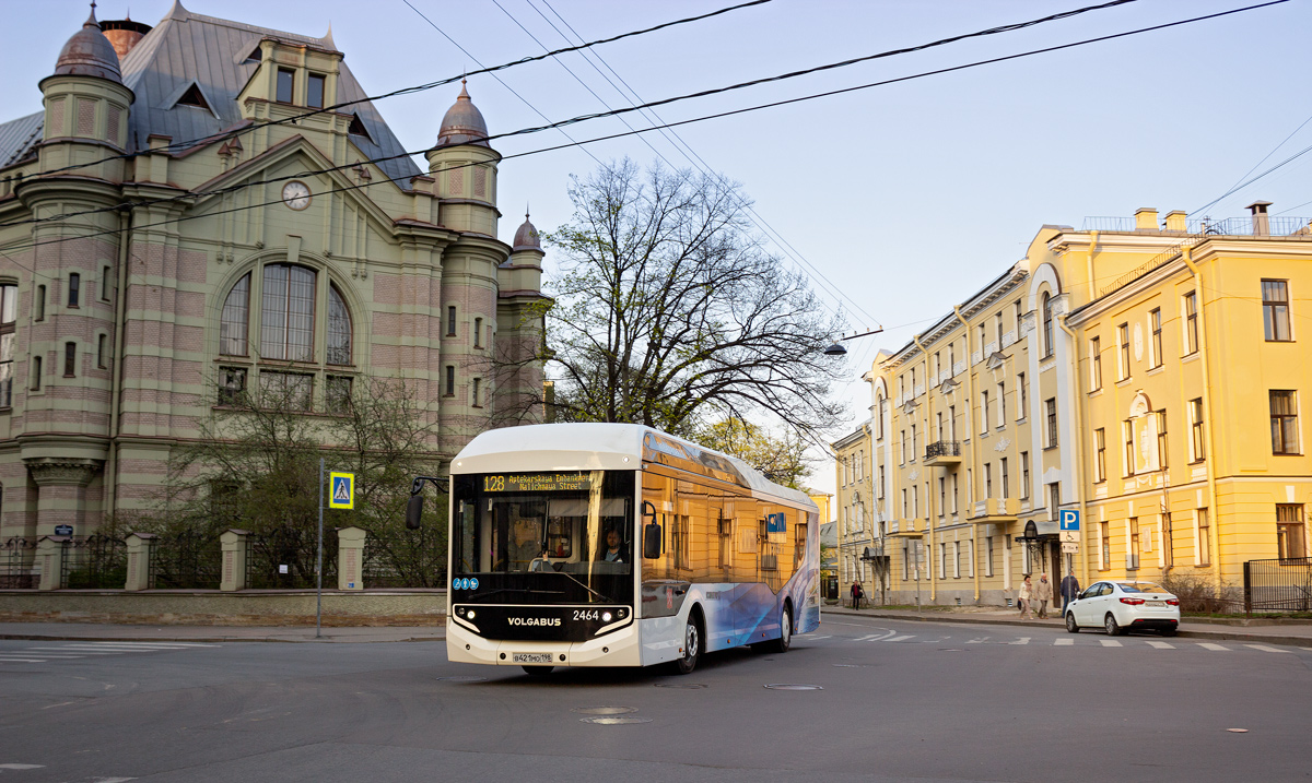 Санкт-Петербург, Volgabus-5270.E0 № 2464