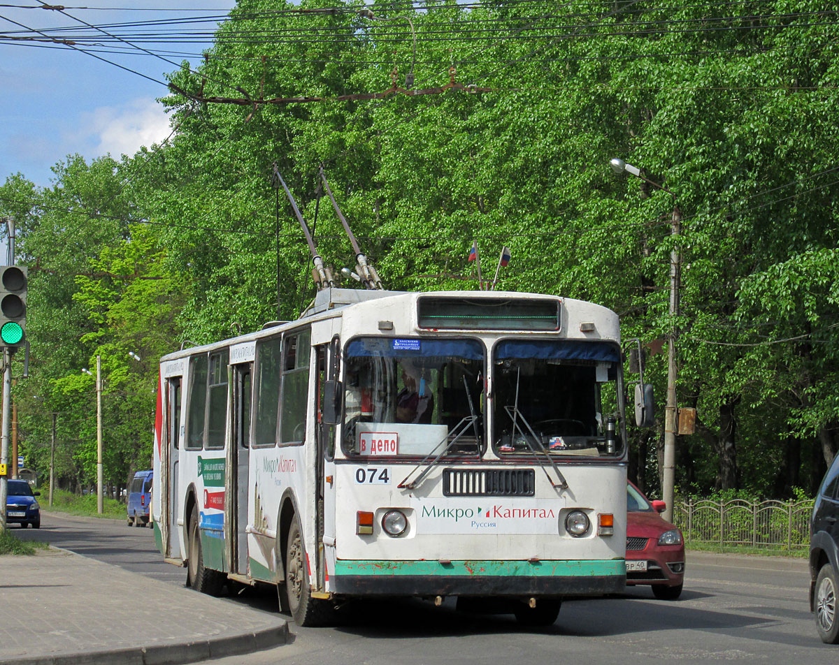 Калуга, ЗиУ-682Г [Г00] № 074