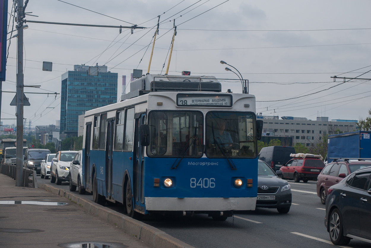 Москва, ЗиУ-682ГМ1 (с широкой передней дверью) № 8406
