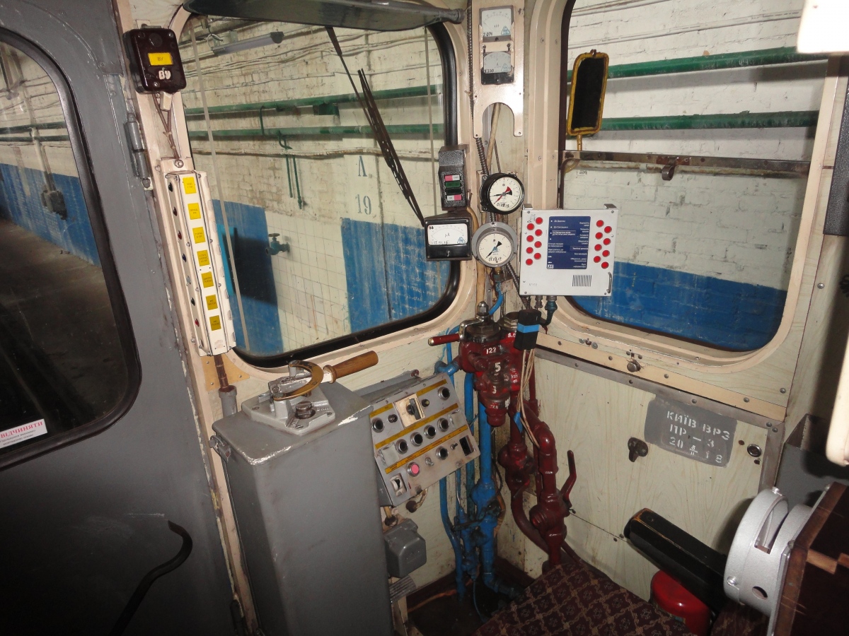 Kijev, Ema-502 Br. 7145