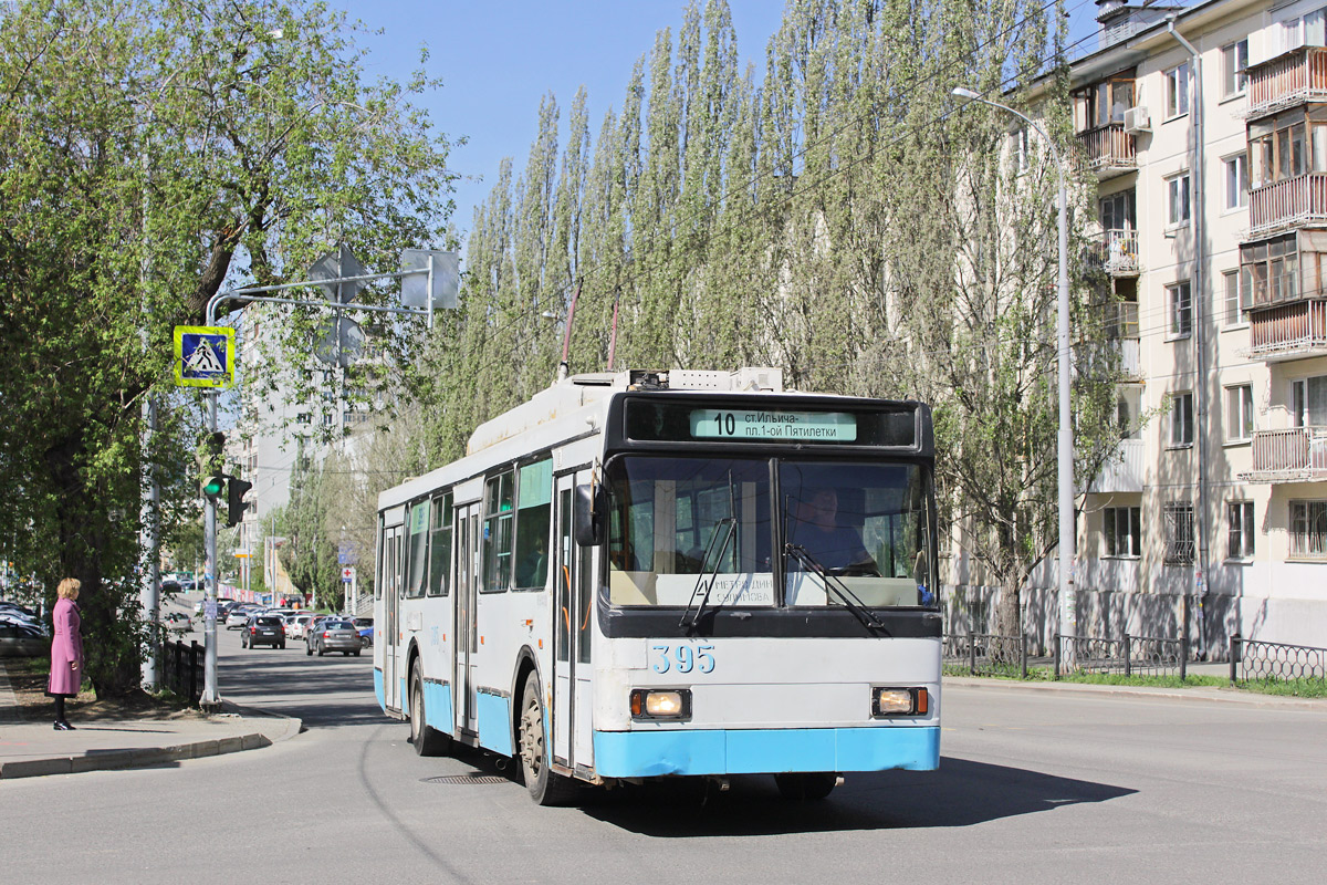 Yekaterinburg, VMZ-5298.00 (VMZ-375) Br. 395
