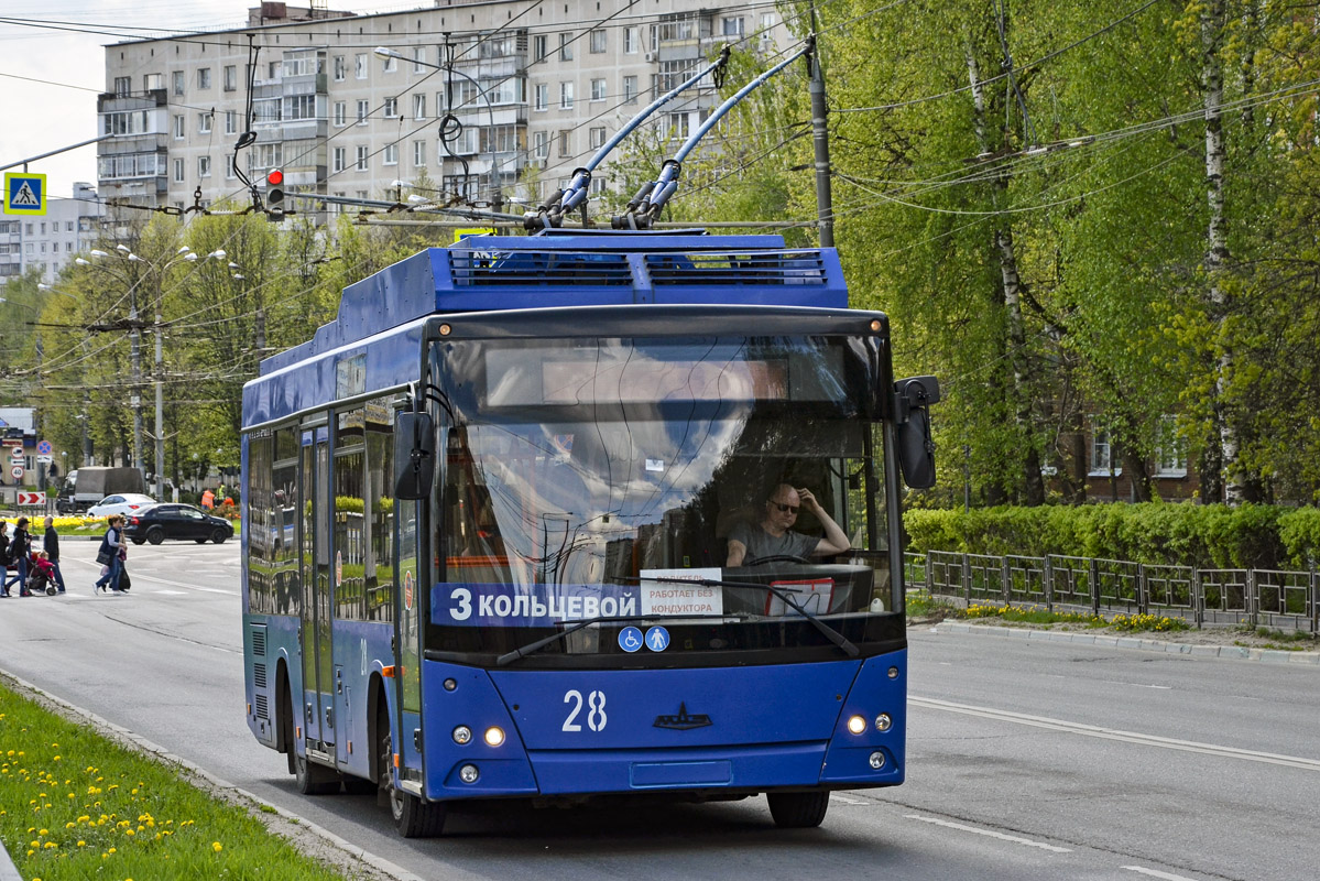 Видное, МАЗ-206Т № 28