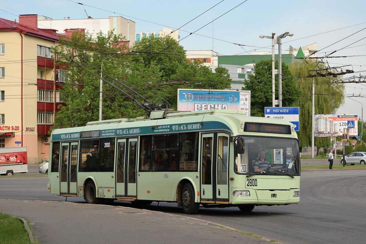 Гомель, БКМ 321 № 2800