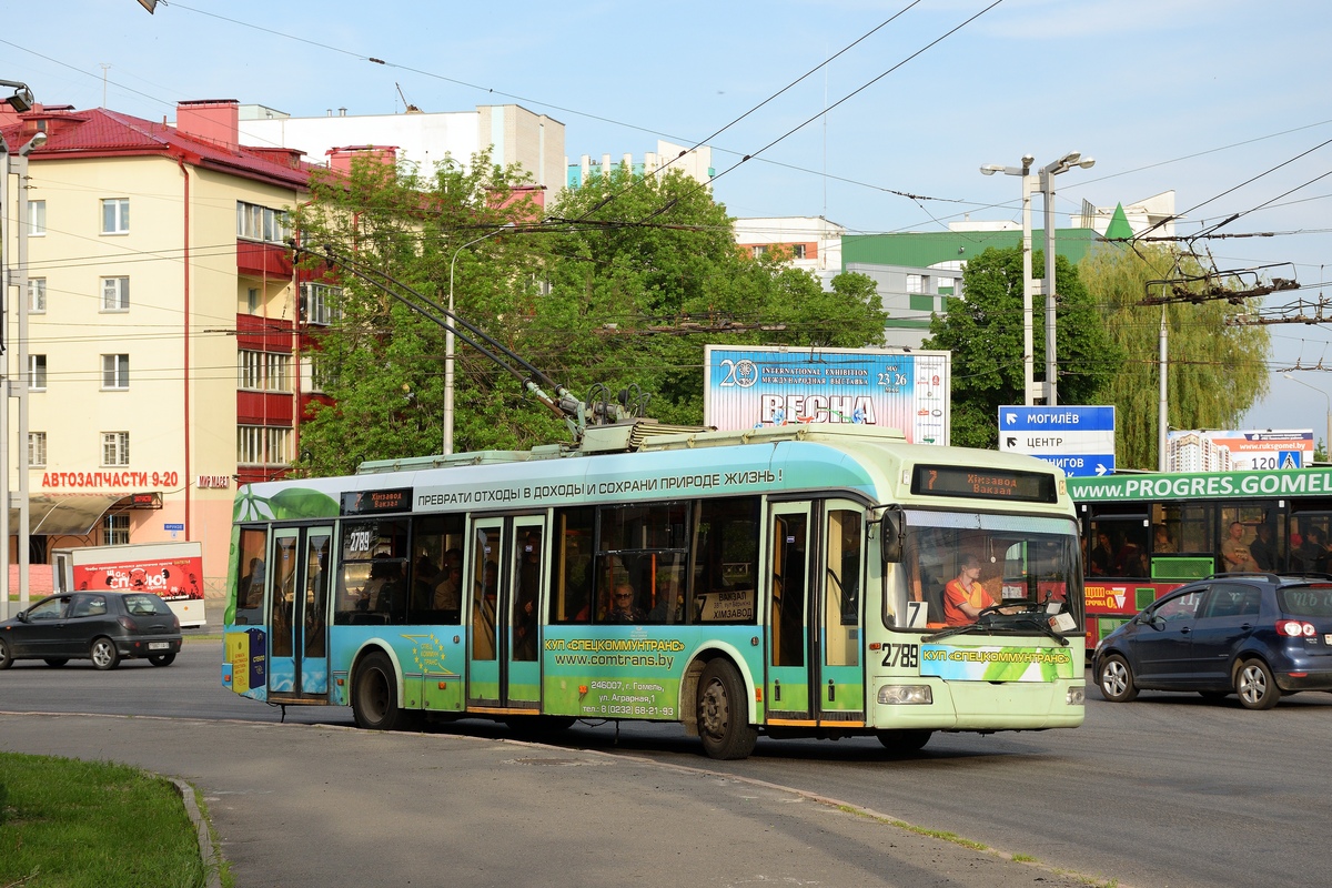 Гомель, БКМ 321 № 2789 Гомель, БКМ 321 № 2789