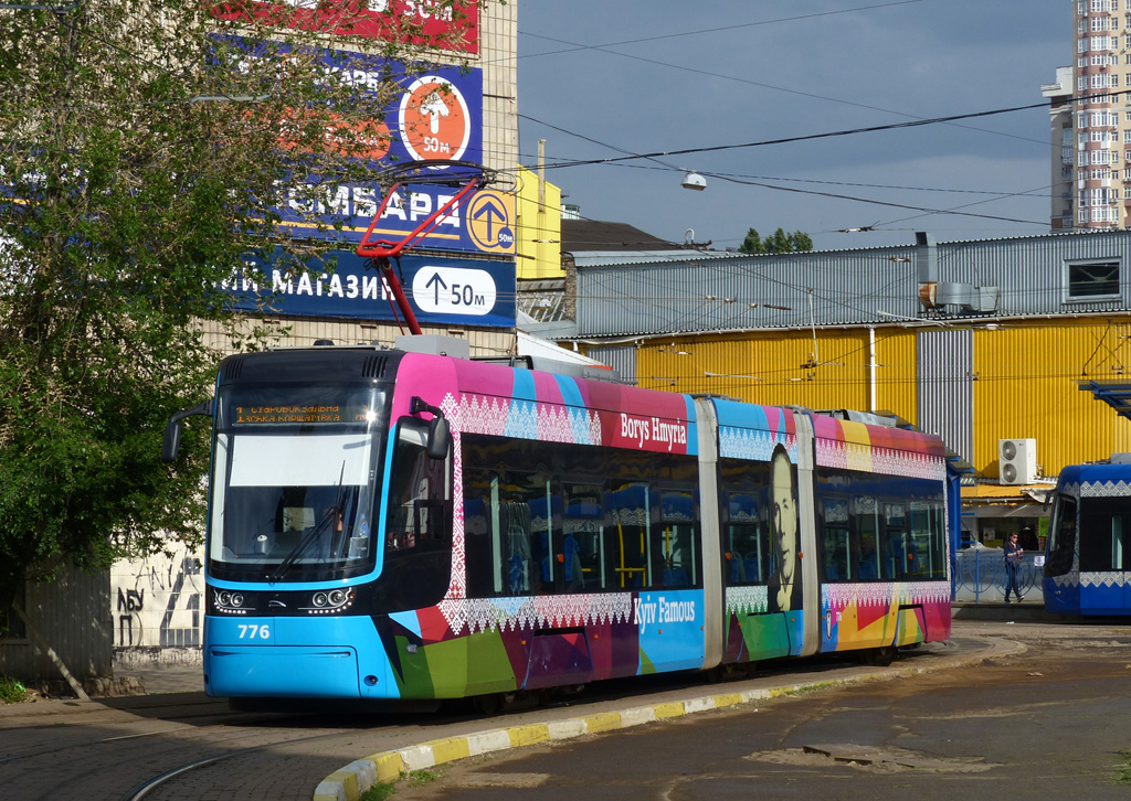Киев, PESA 71-414К (Fokstrot) № 776