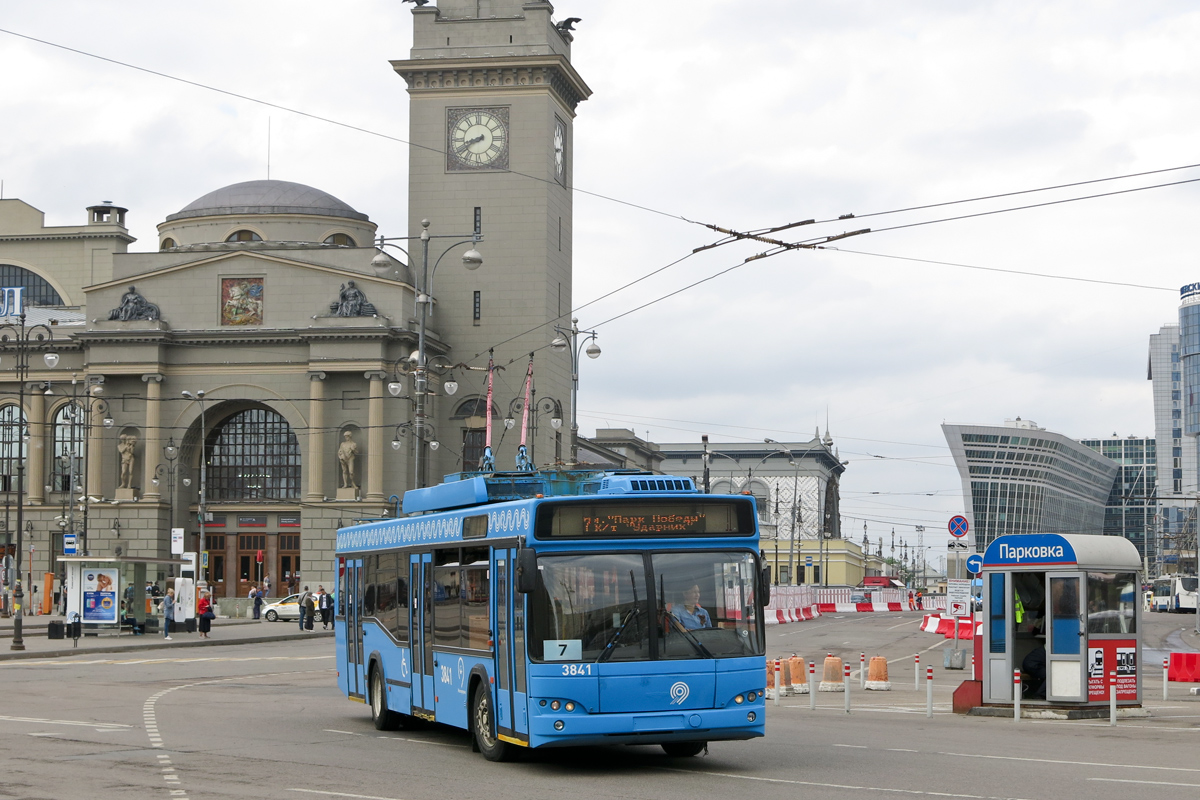 Moscou, SVARZ-MAZ-6235.00 N°. 3841