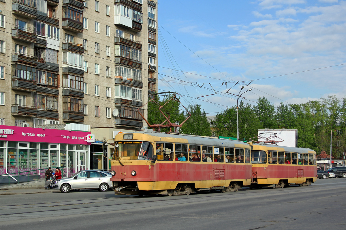 Екатеринбург, Tatra T3SU № 163