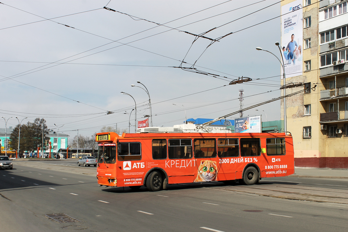 Kemerovo, ZiU-682G-016.02 — 03