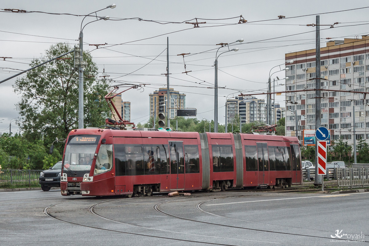 Kazan, BKM 84300M N°. 1319