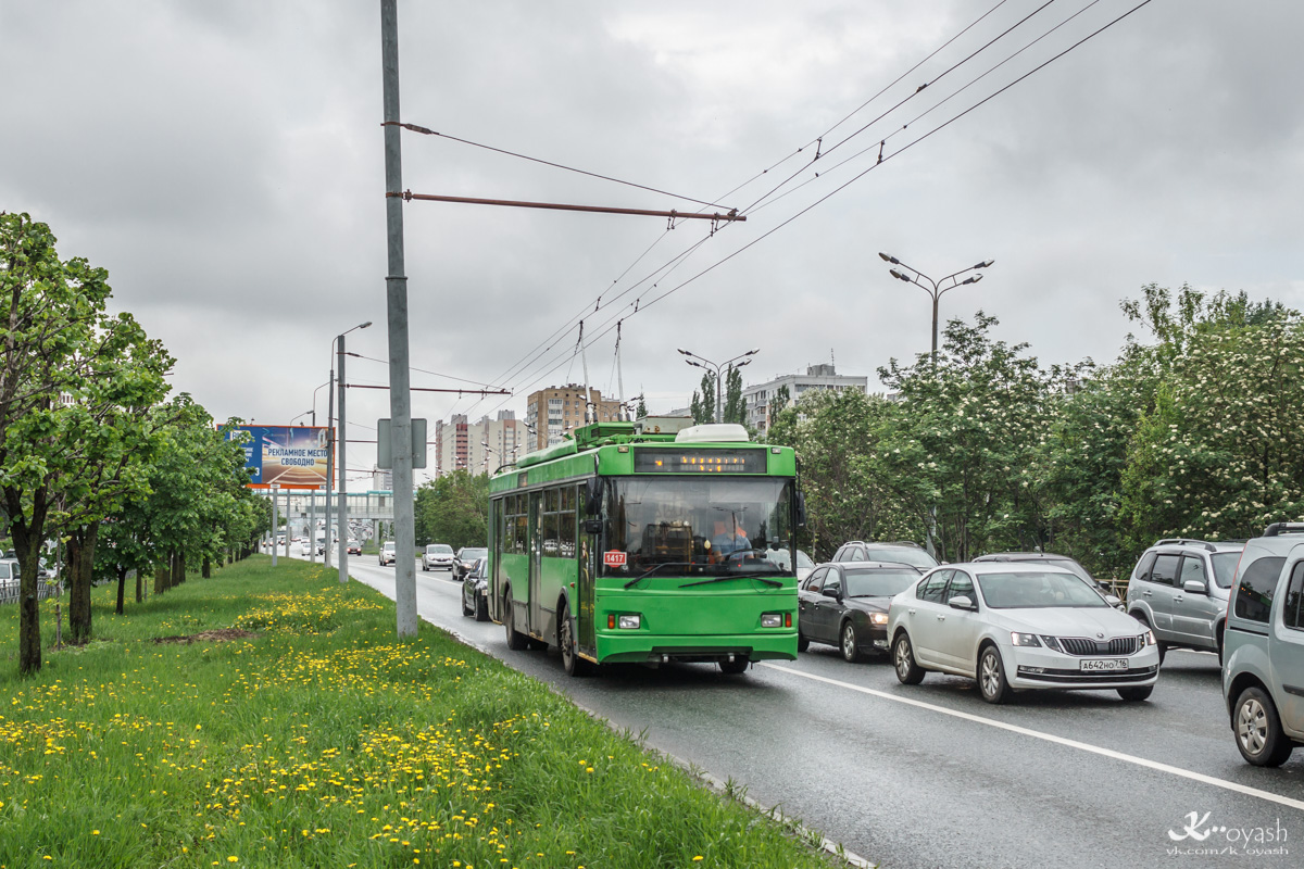 Казань, Тролза-5275.03 «Оптима» № 1417