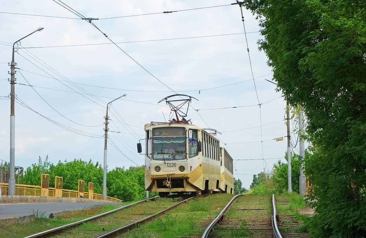 Саратов, 71-608КМ № 1326