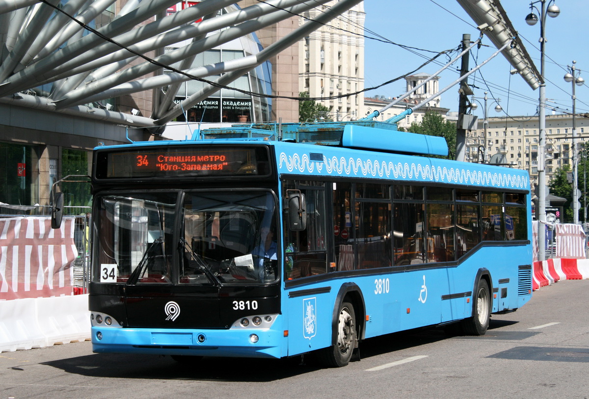 Moskva, SVARZ-MAZ-6235.00 Br. 3810