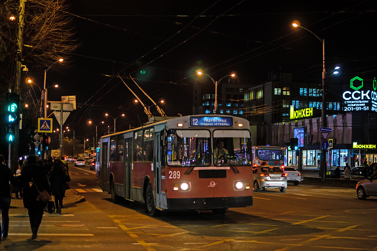 Краснодар, ЗиУ-682Г-016 (012) № 289