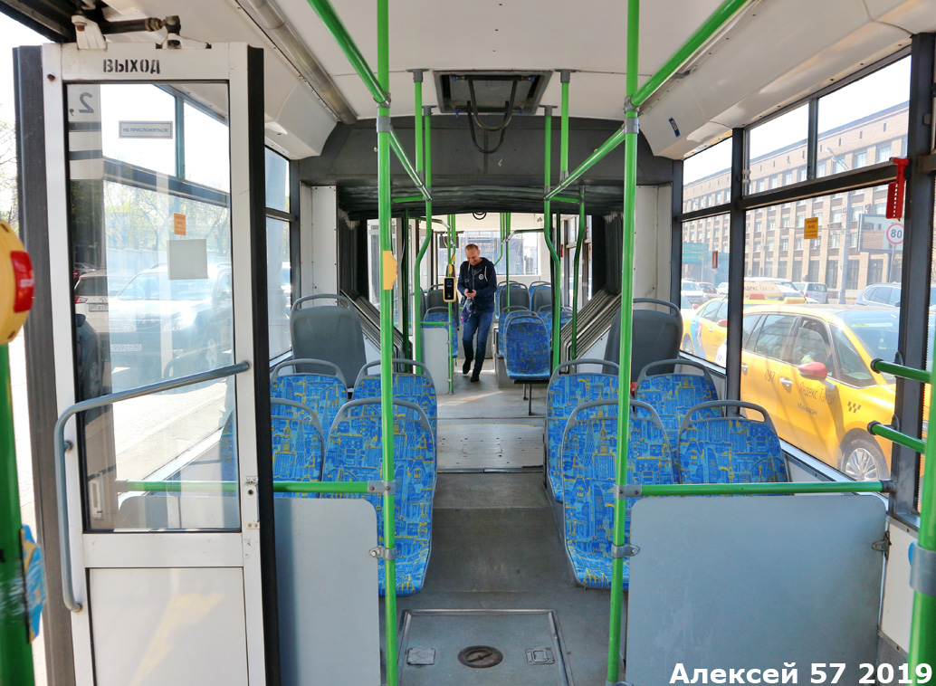 Москва, Тролза-6206.01 «Мегаполис» № 1633