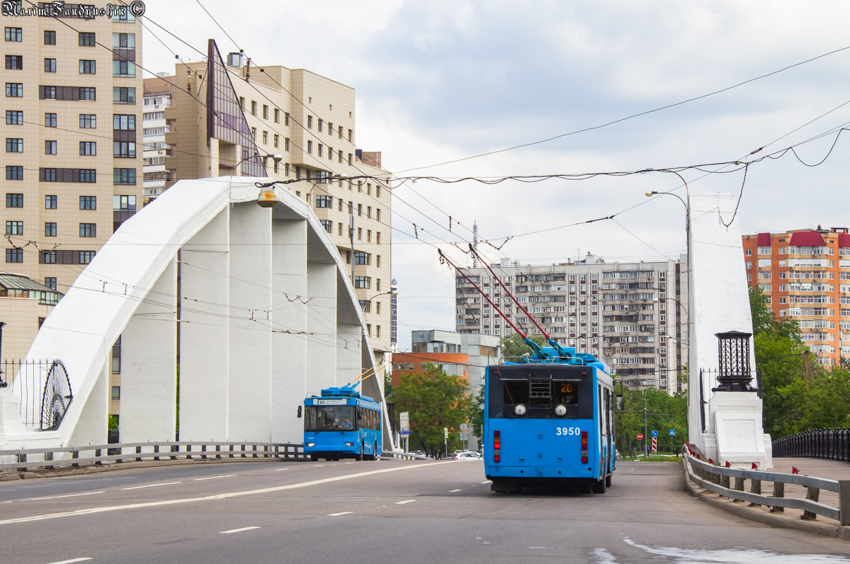 Москва, БТЗ-52763Т (КР СВАРЗ) № 3950
