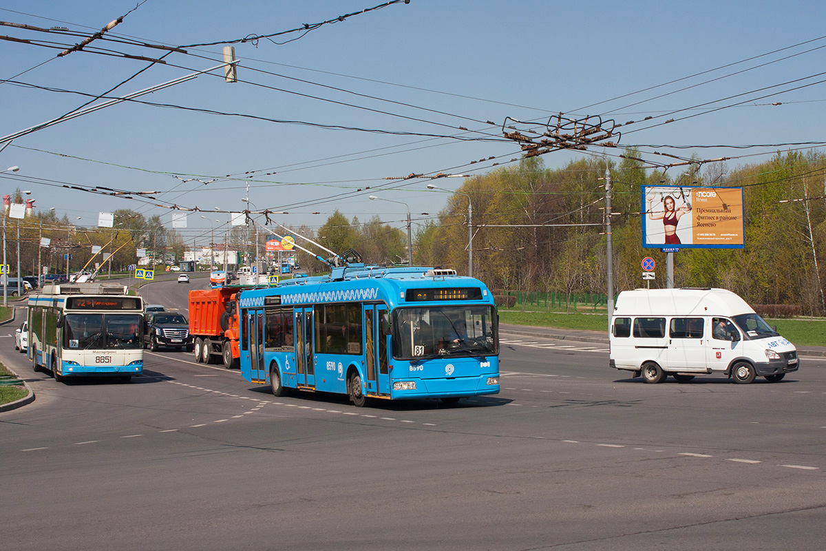 Moskwa, BKM 321 Nr 8590