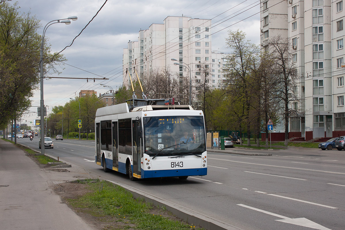 Москва, Тролза-5265.00 «Мегаполис» № 8143