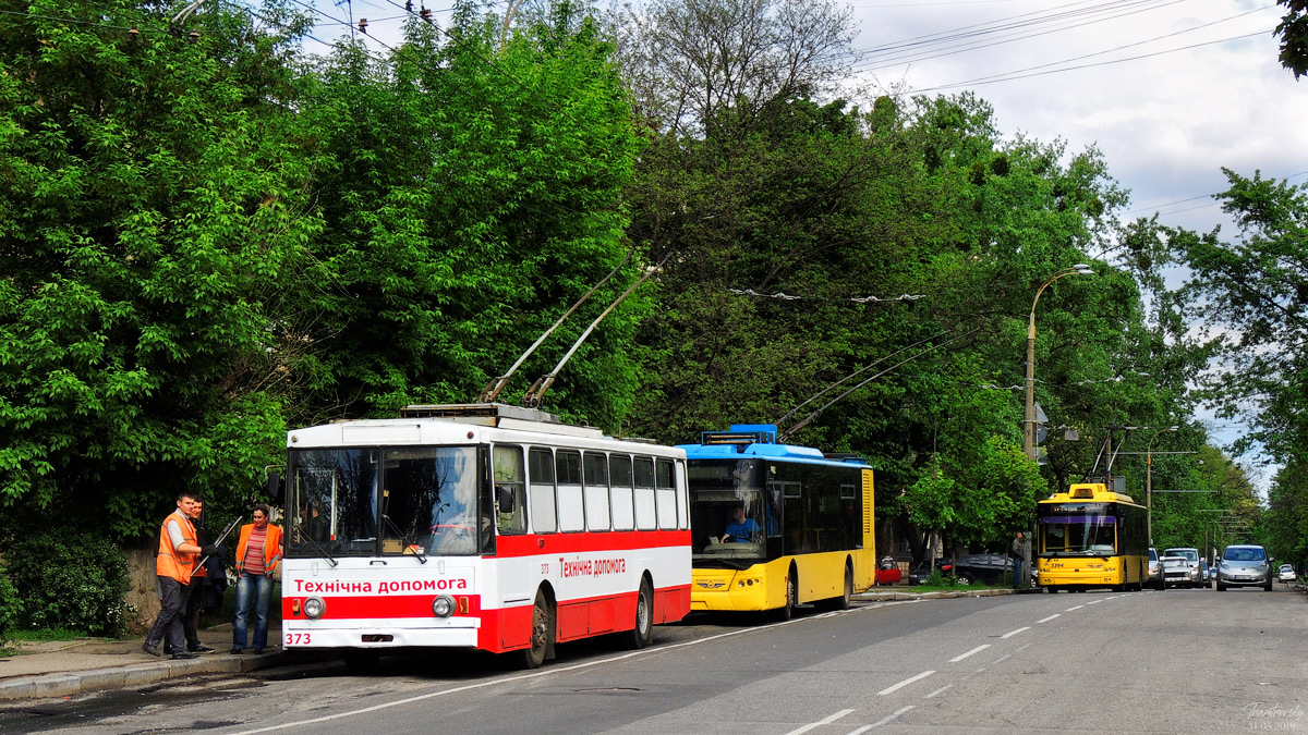 Киев, Škoda 14Tr02/6 № 373