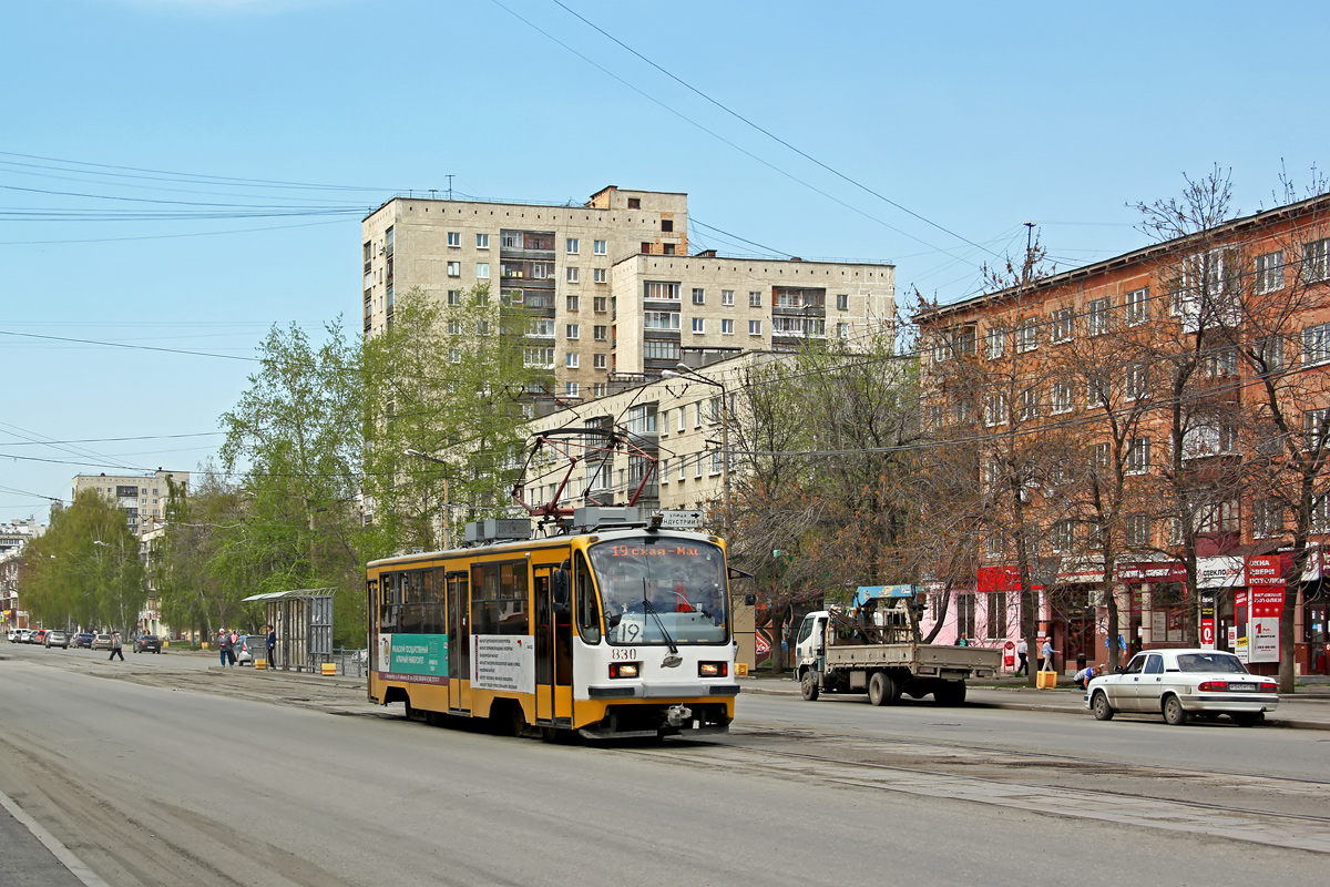 Yekaterinburg, 71-405 č. 830