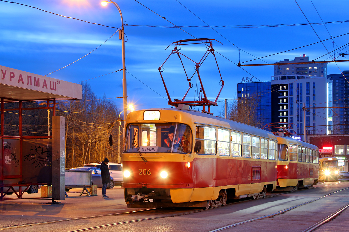 Yekaterinburg, Tatra T3SU # 206