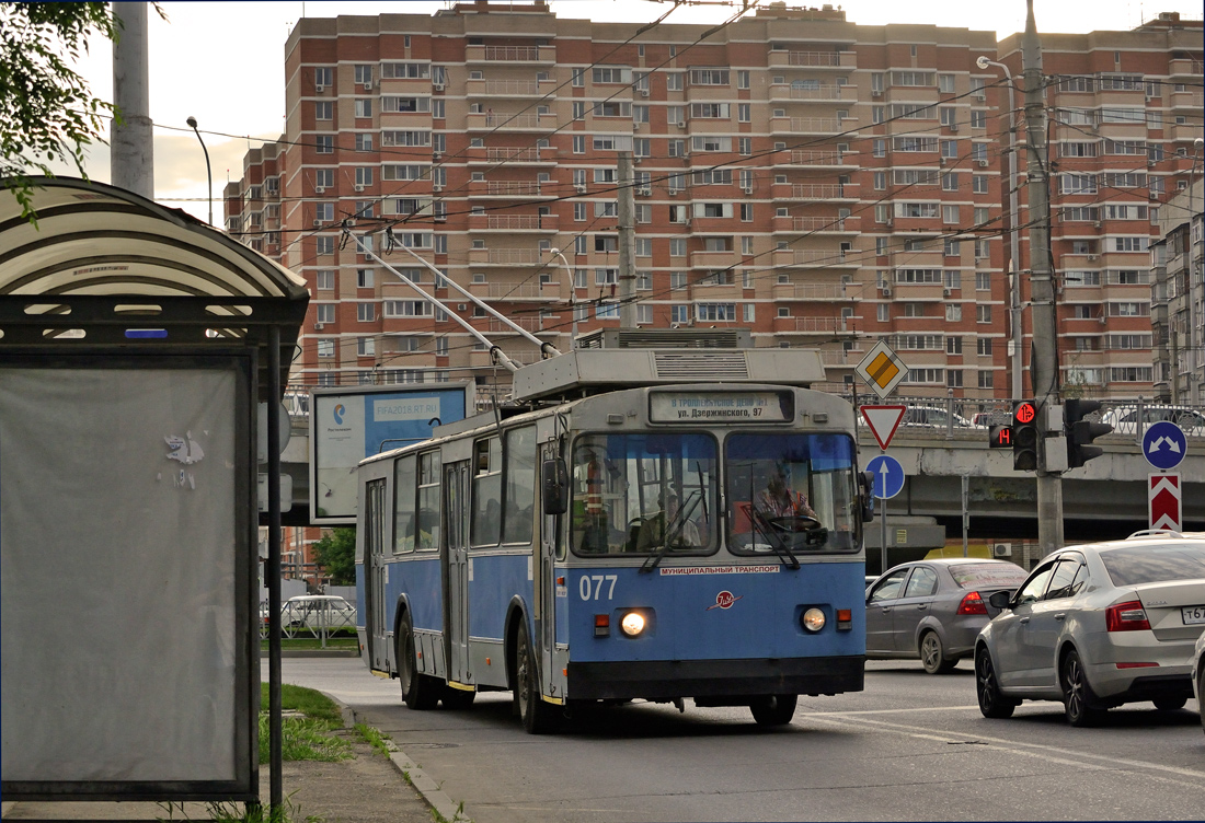 Краснодар, ЗиУ-682Г [Г00] № 077