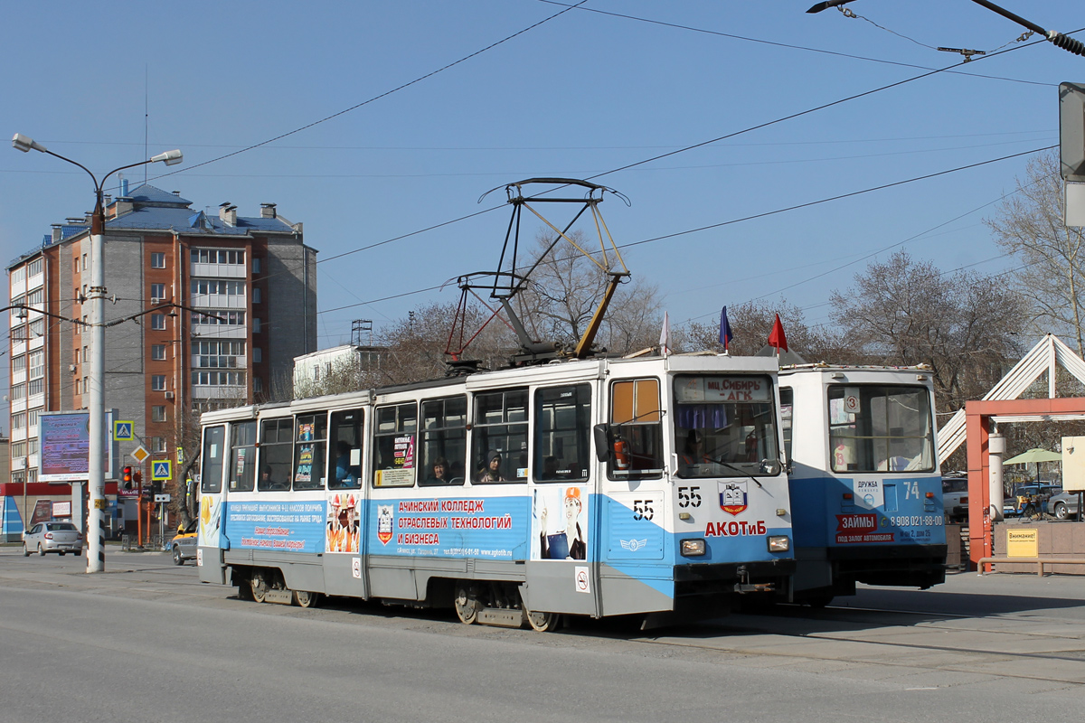 Ачинск, 71-605 (КТМ-5М3) № 55