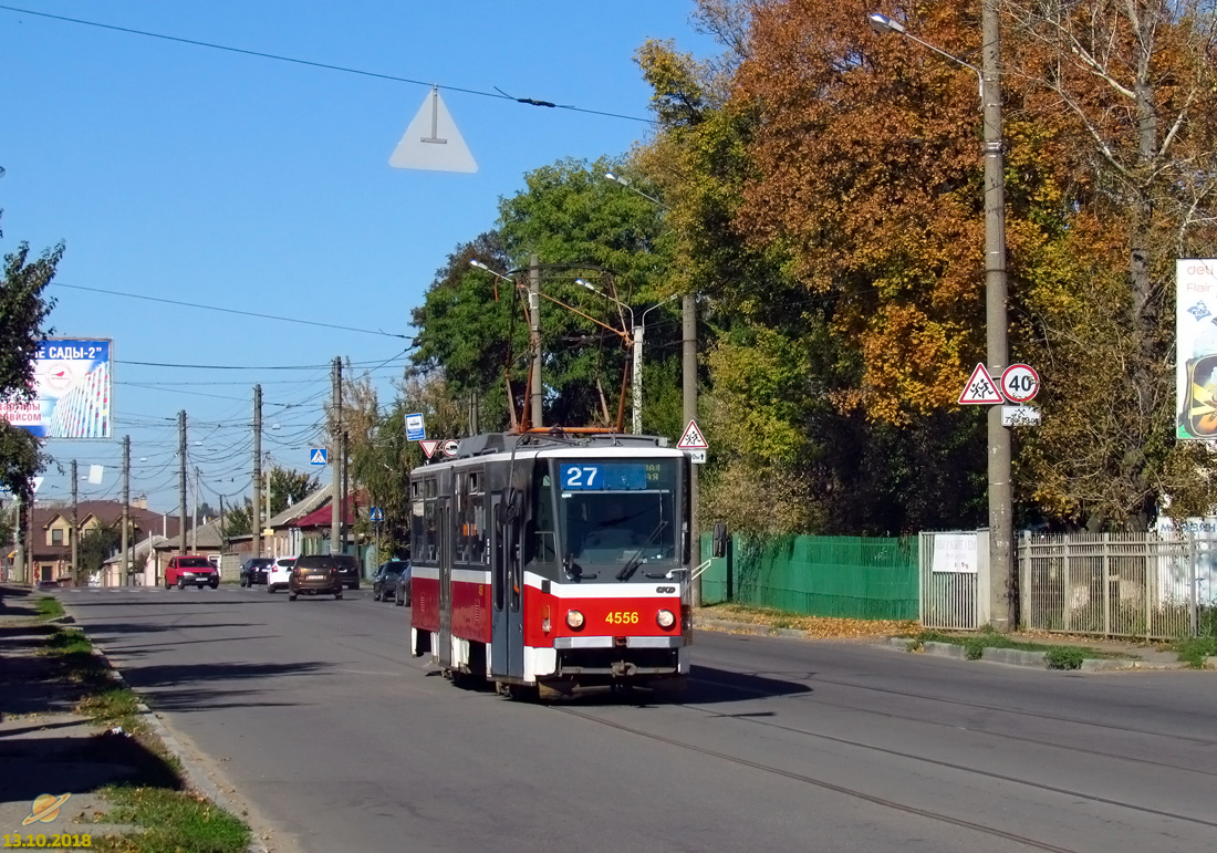 Харьков, Tatra T6A5 № 4556