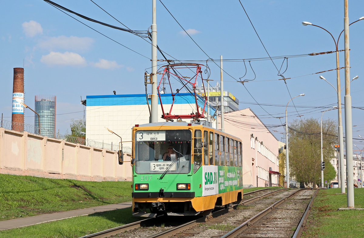 Jekaterinburg, 71-402 № 807 Jekaterinburg, 71-402 № 807