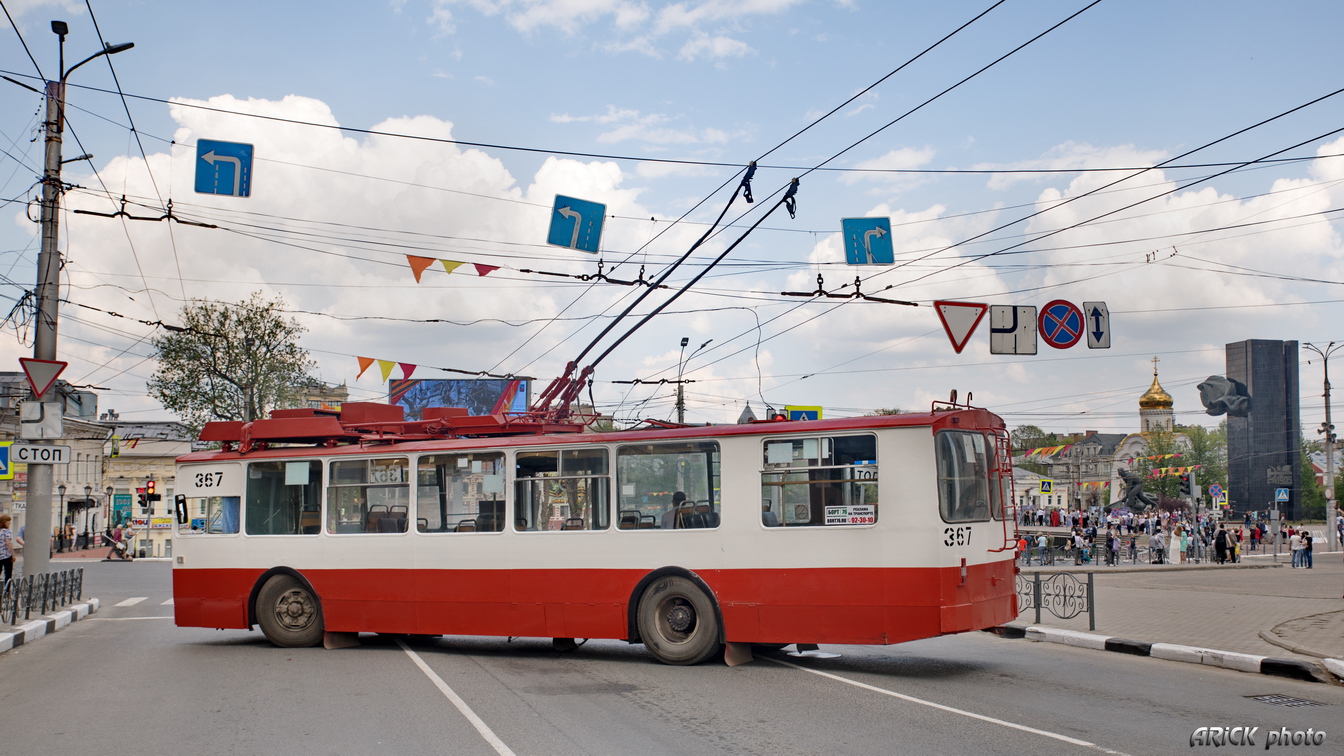 Иваново, ЗиУ-682В [В00] № 367