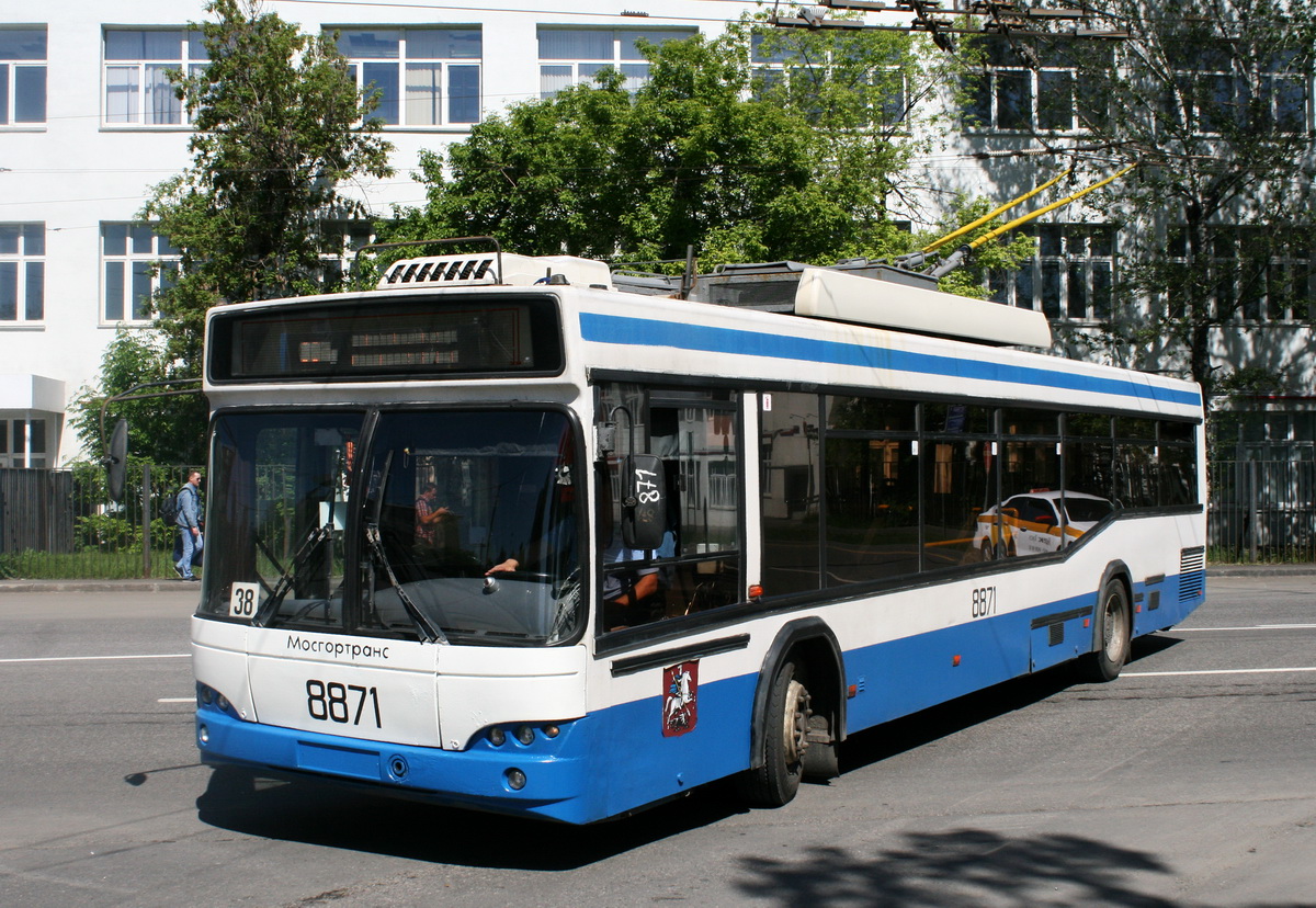 Москва, СВАРЗ-МАЗ-6235.00 № 8871