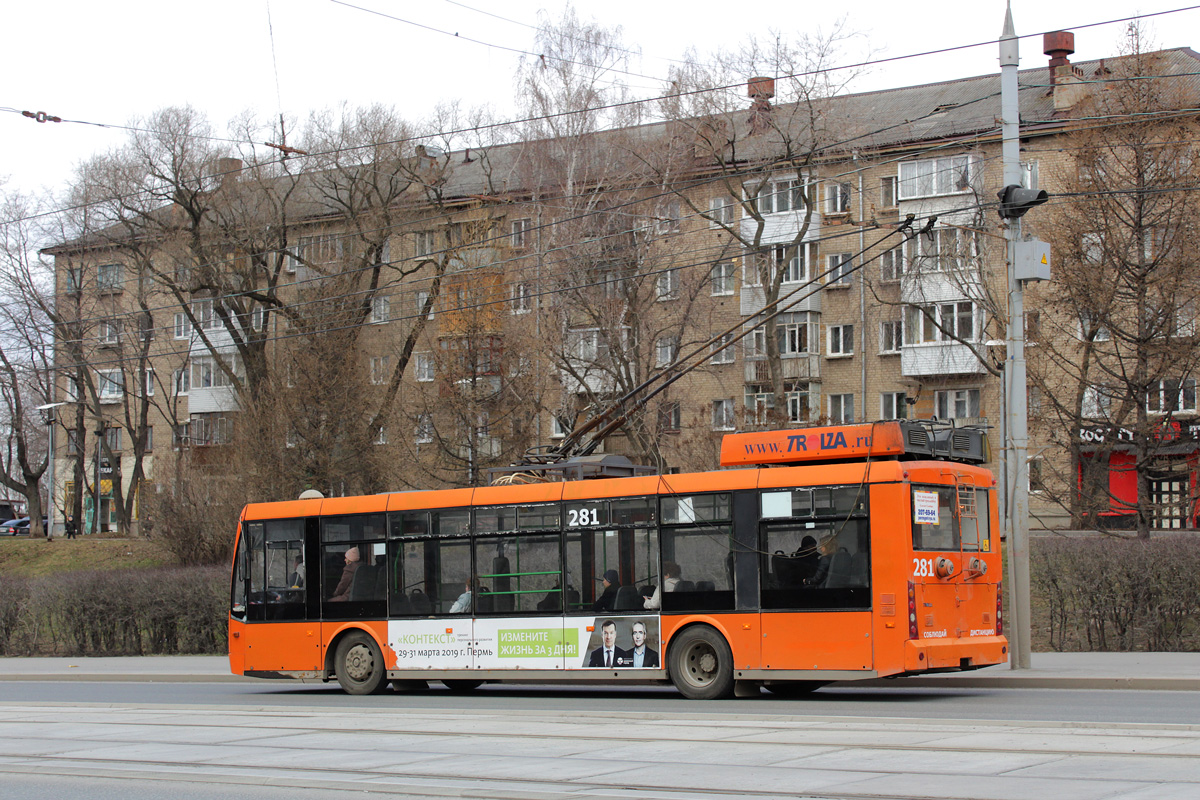 Perm, Trolza-5265.00 “Megapolis” — 281