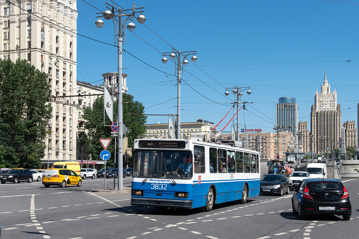Moscow, BKM 20101 # 3832