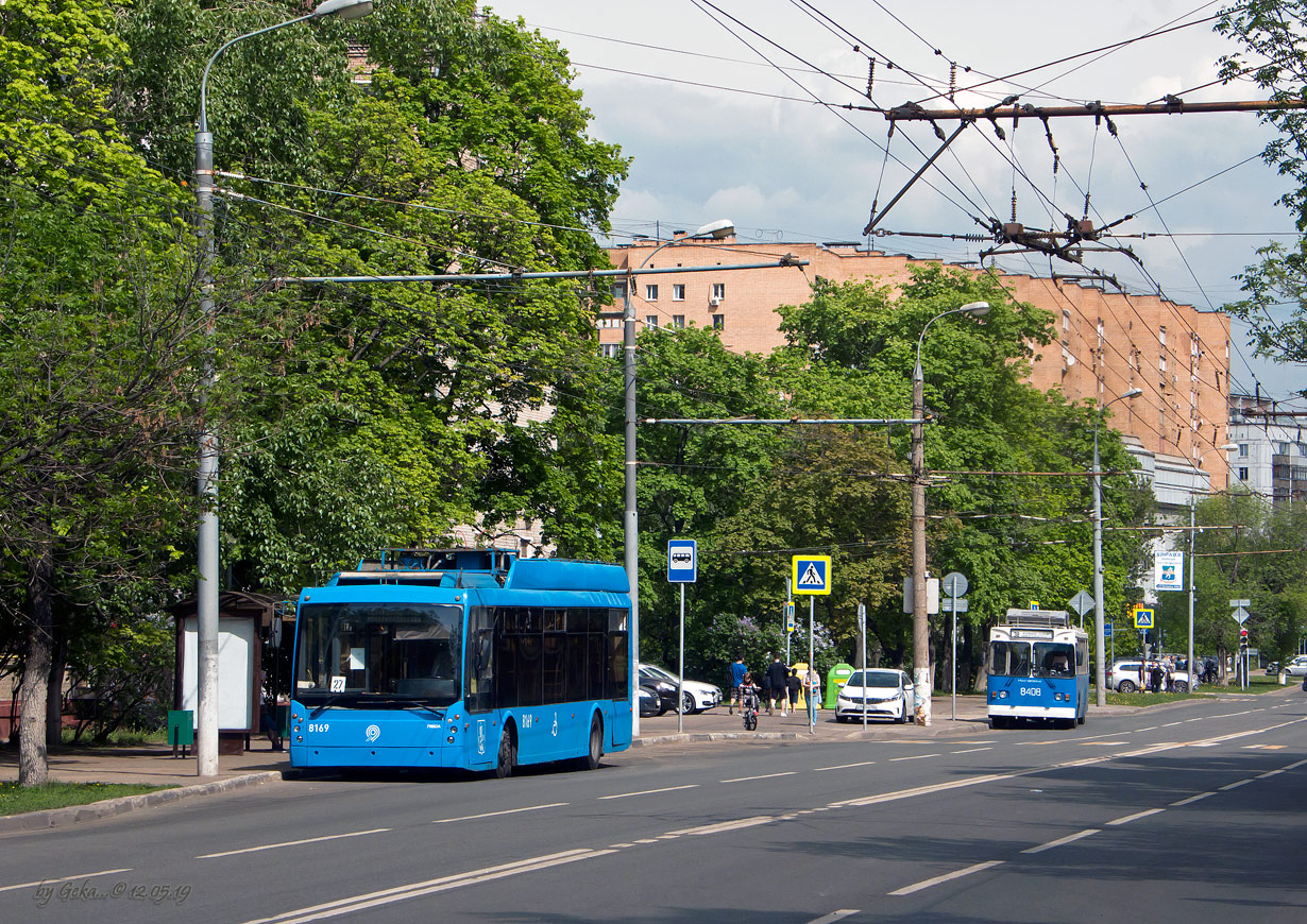 Москва, Тролза-5265.00 «Мегаполис» № 8169