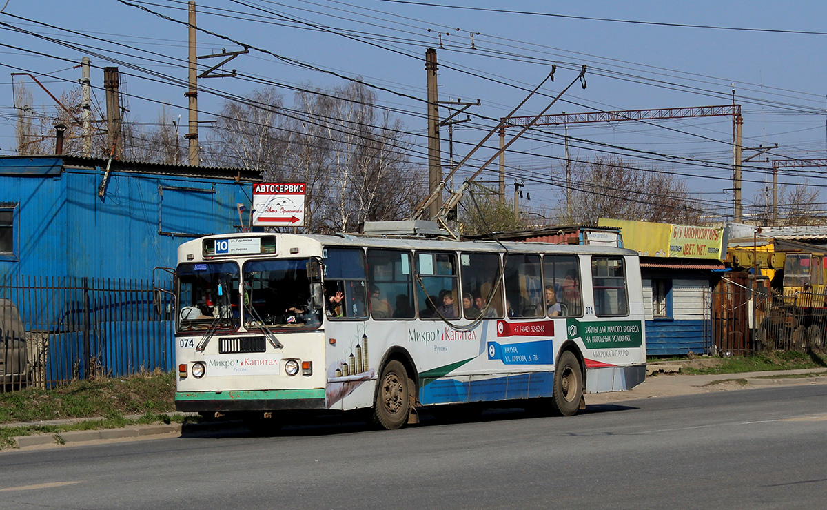 Калуга, ЗиУ-682Г [Г00] № 074