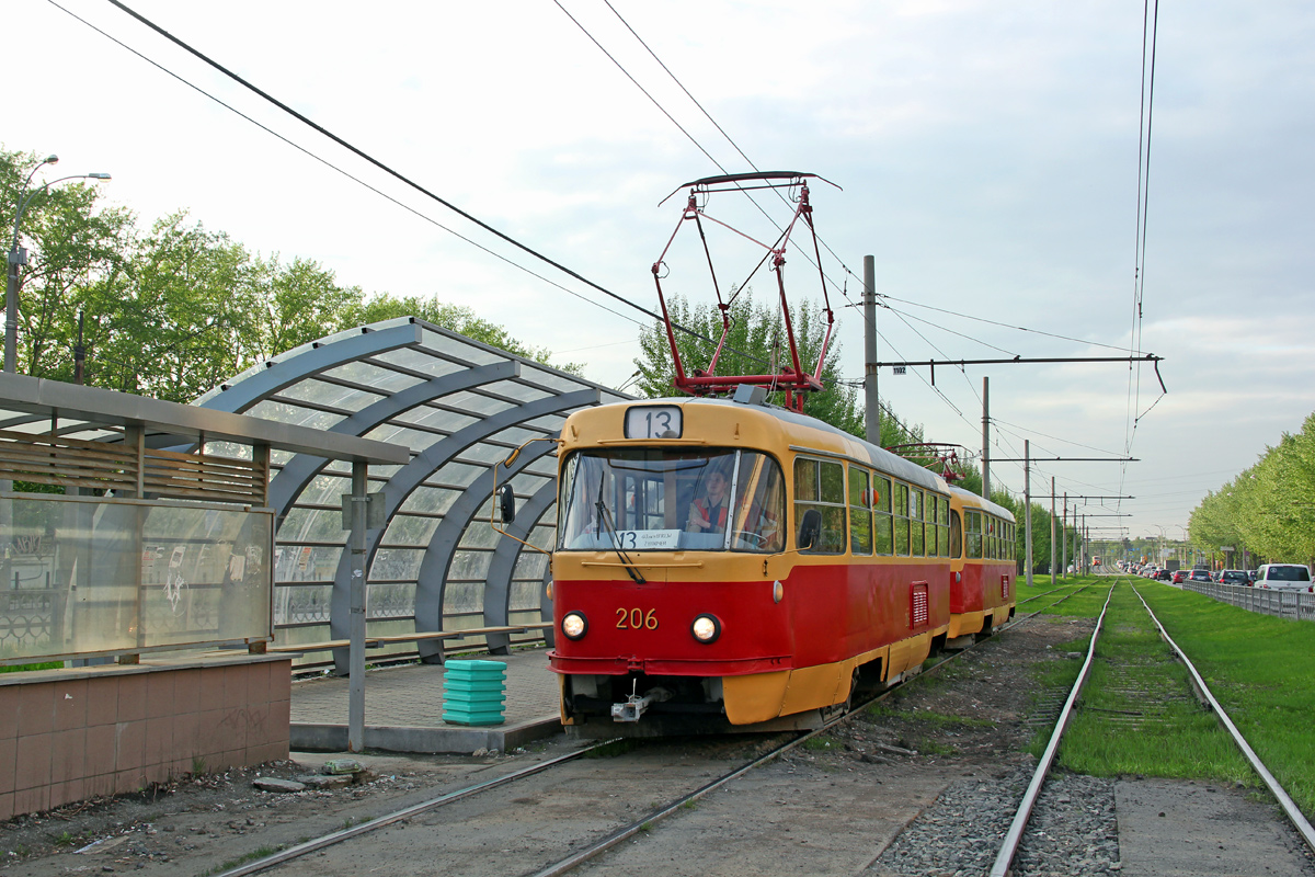 Екатеринбург, Tatra T3SU № 206