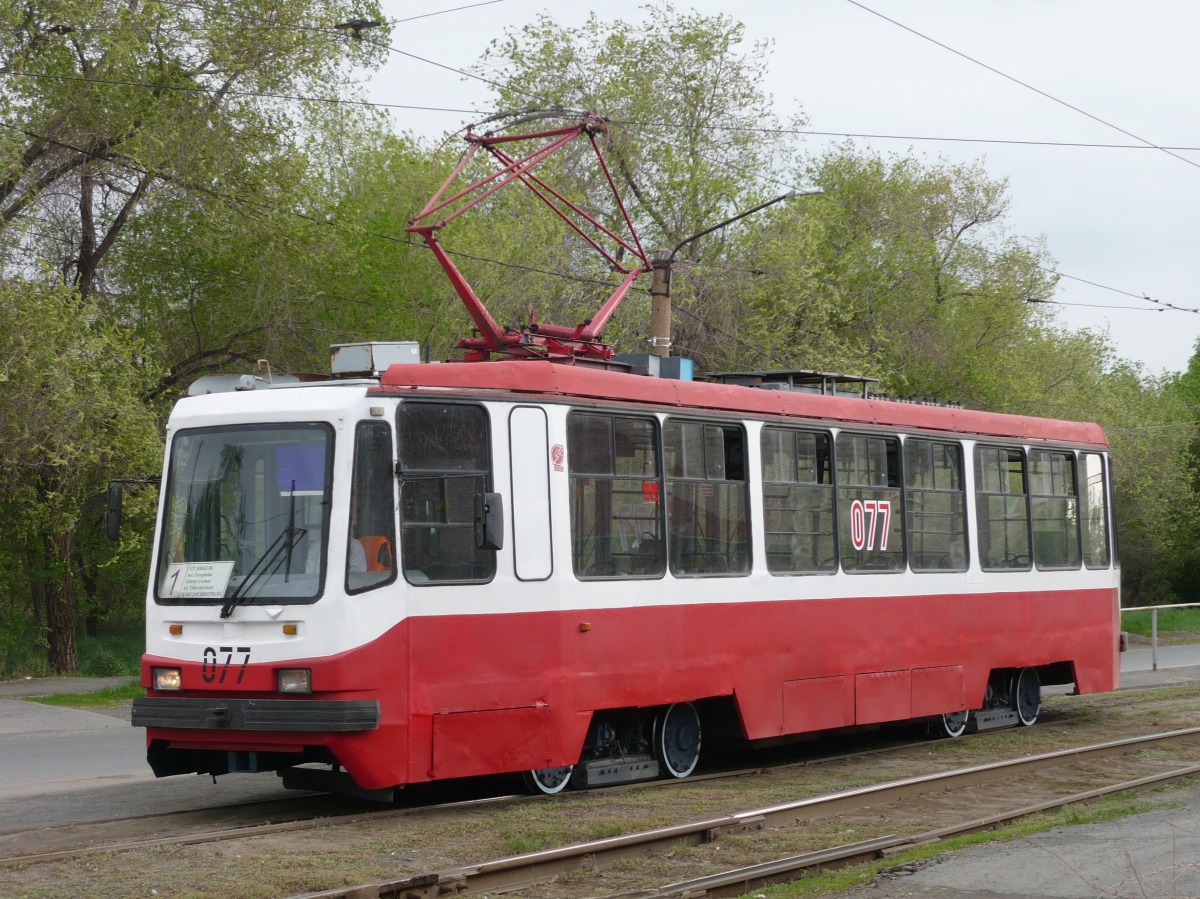 Орск, 71-134А (ЛМ-99АЭ) № 077