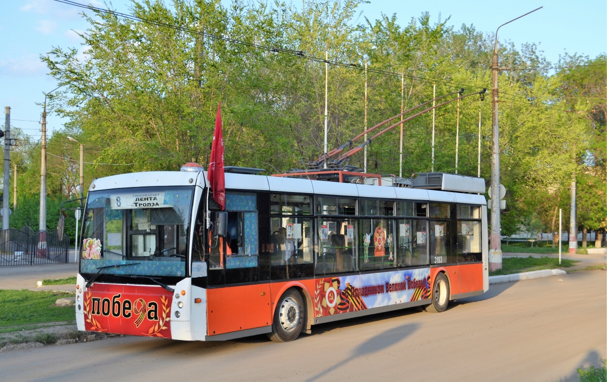 Энгельс, Тролза-5265.00 «Мегаполис» № 3183