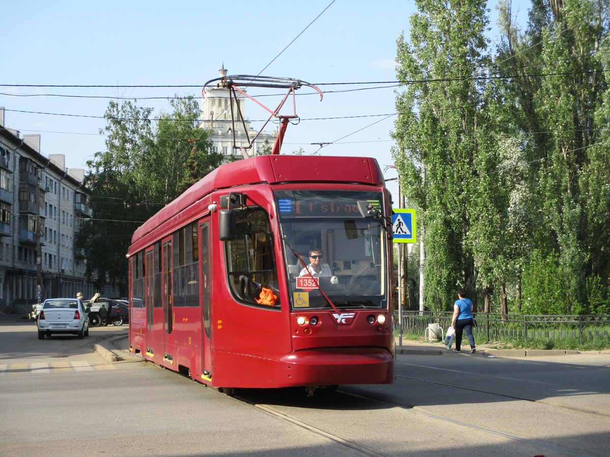 Казань, 71-623-02.02 № 1352