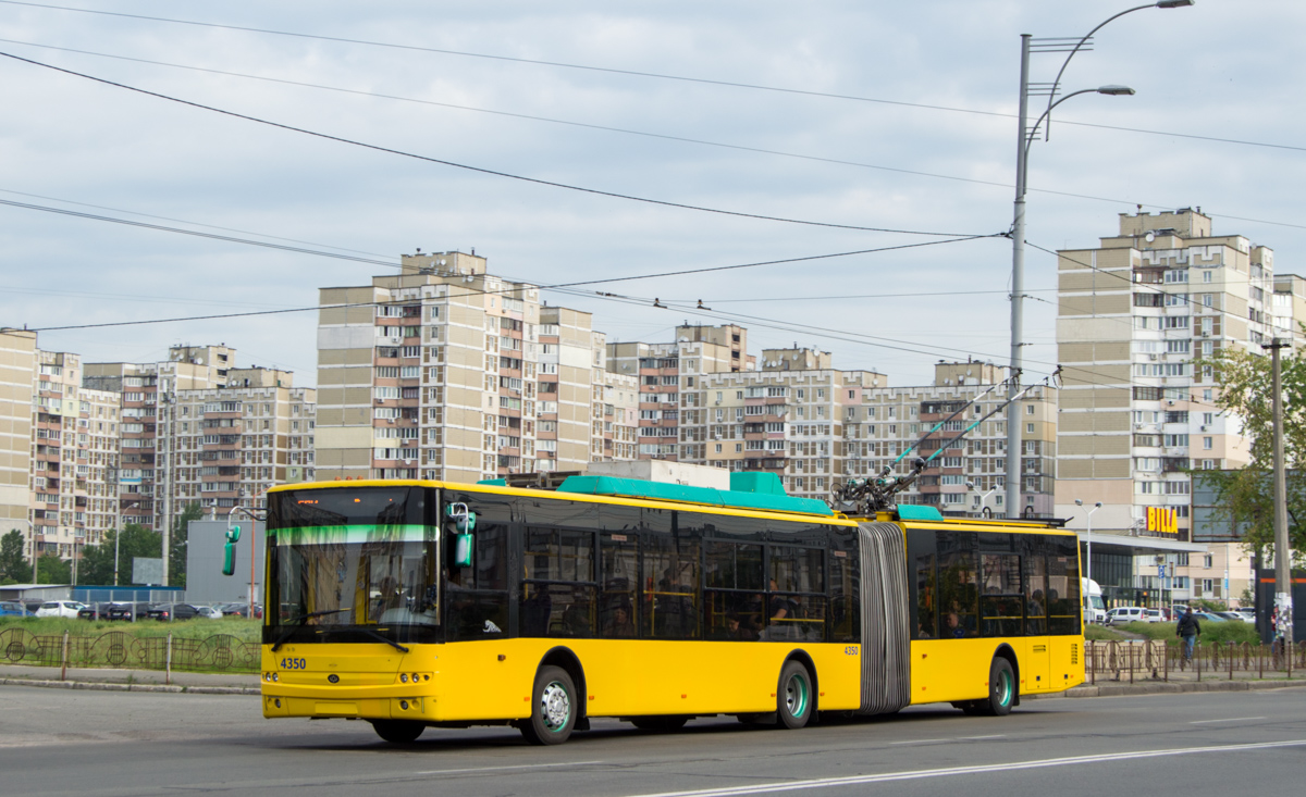 Kijów, Bogdan Т90110 Nr 4350