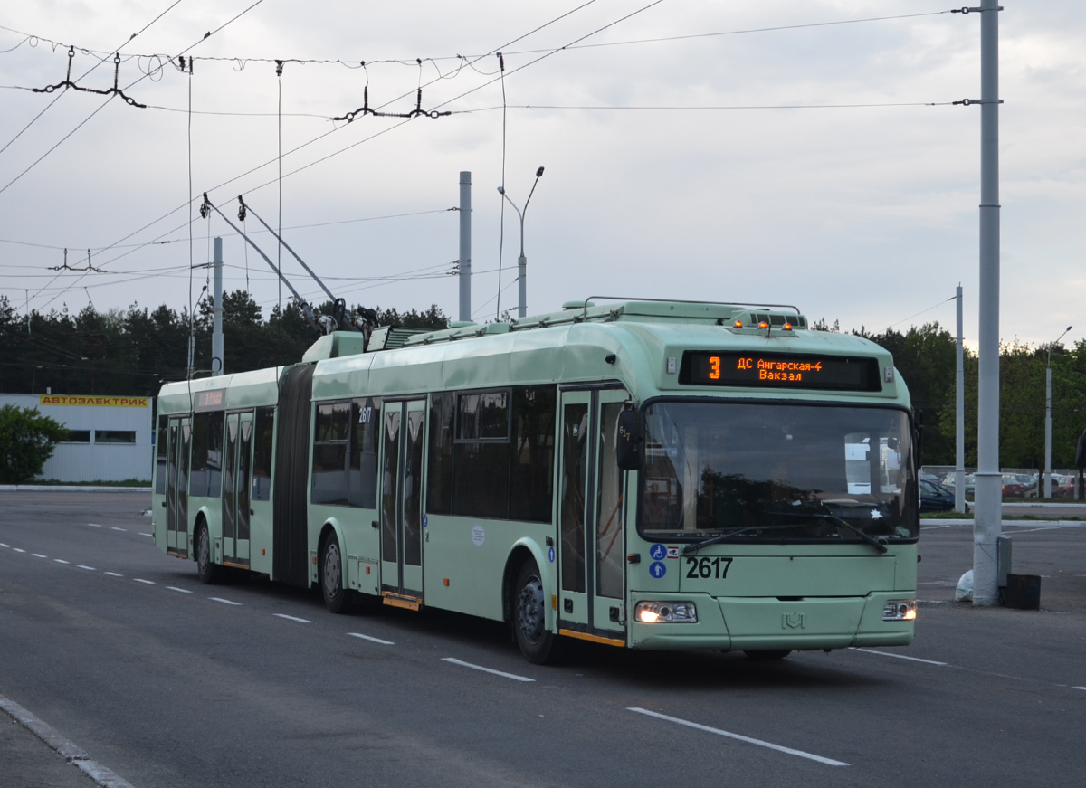 Минск, БКМ 333 № 2617