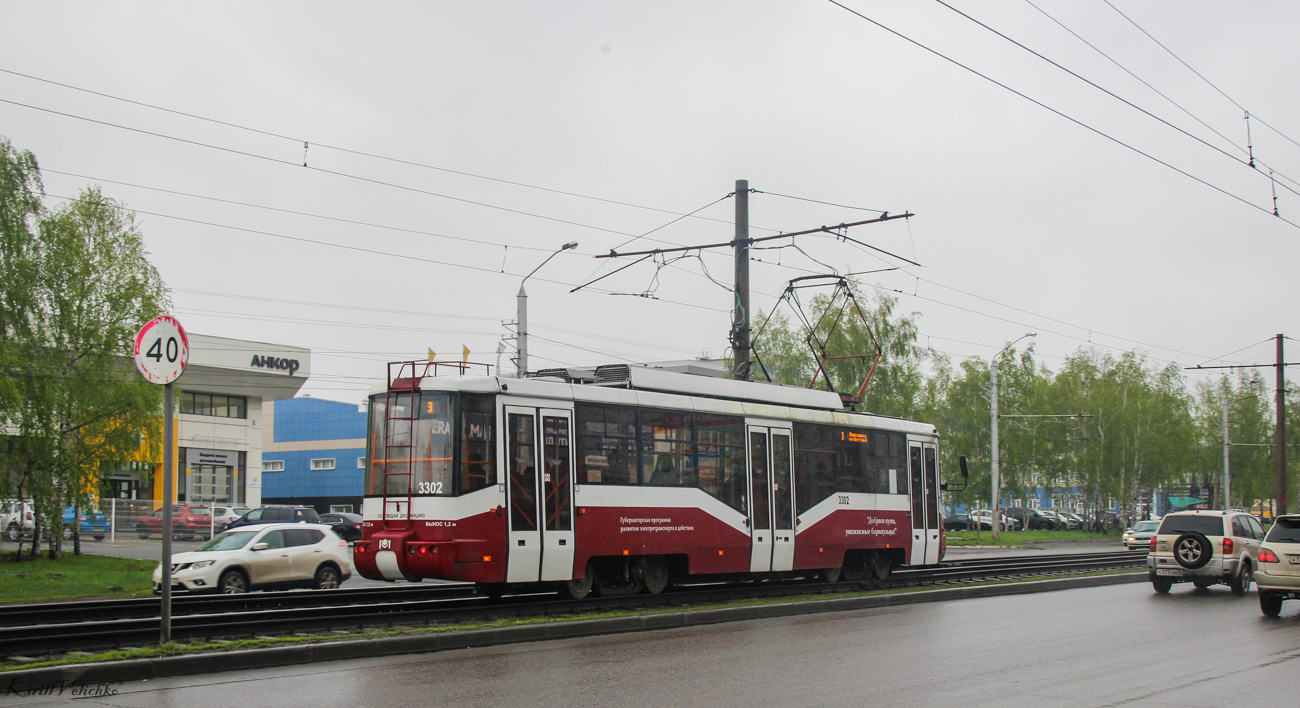 Барнаул, БКМ 62103 № 3302