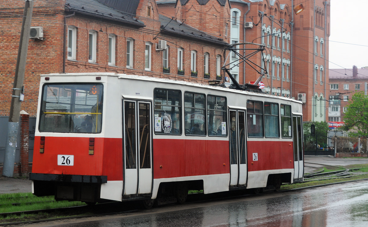 Омск, 71-605ЭП № 26