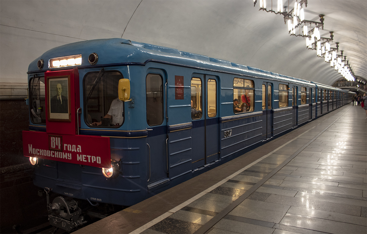 Москва, Еж3 № 5807; Москва — Парад поездов к 84-летию Московского метрополитена 18 мая 2019